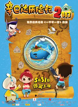 国产亚洲欧洲